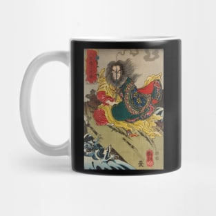 Samurai Meditating With Sword In Hands - Antique Japanese Ukiyo-e Woodblock Print Art Mug